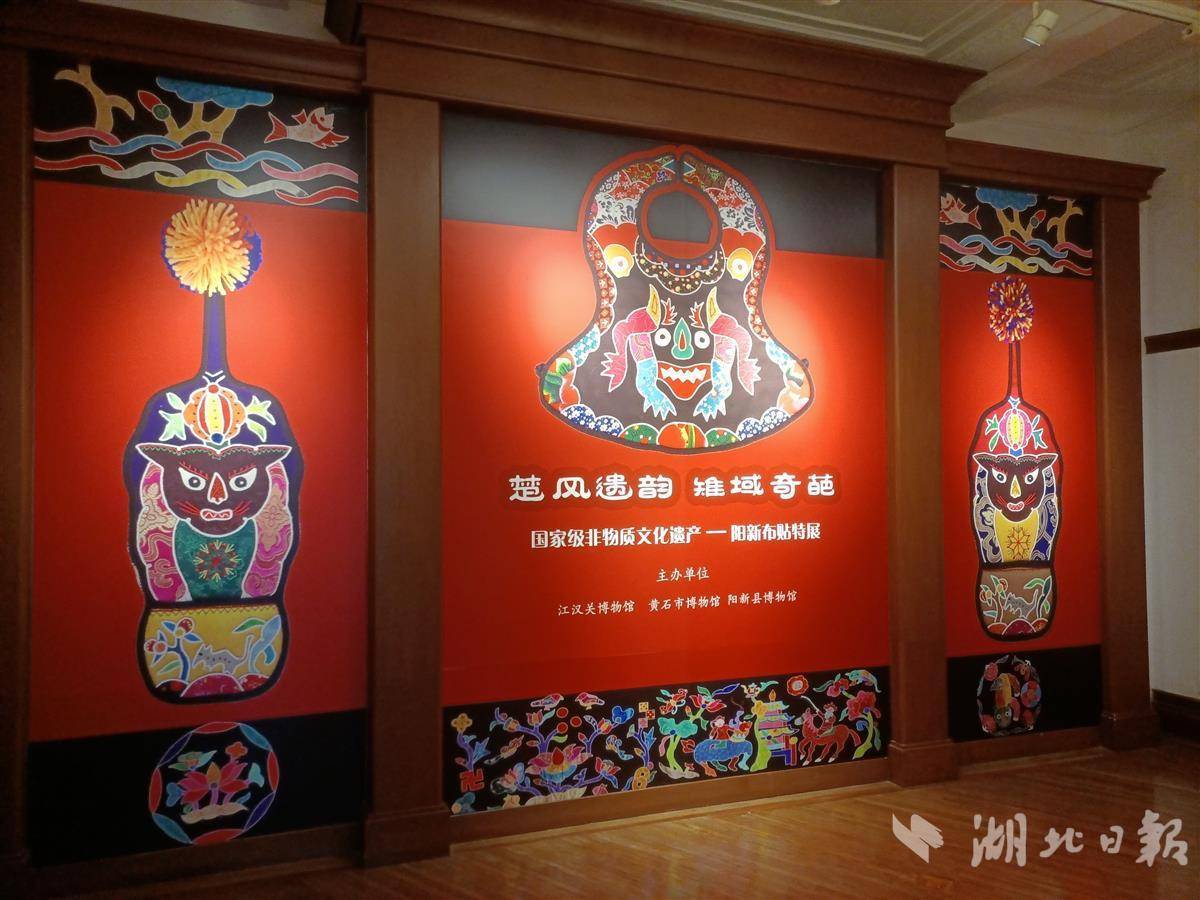 荣一娱乐登录平台